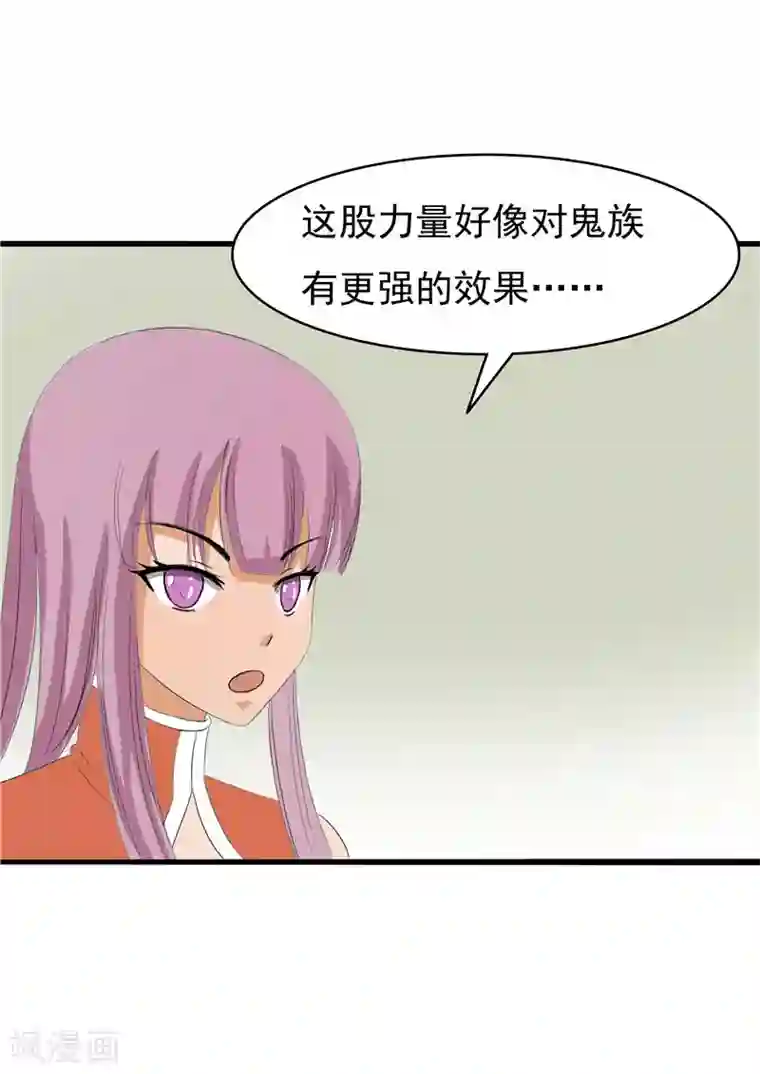 在水里游泳一做边/下拉韩漫