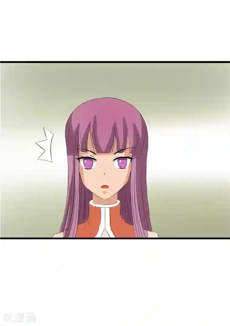 我与少女的契约之路第61话