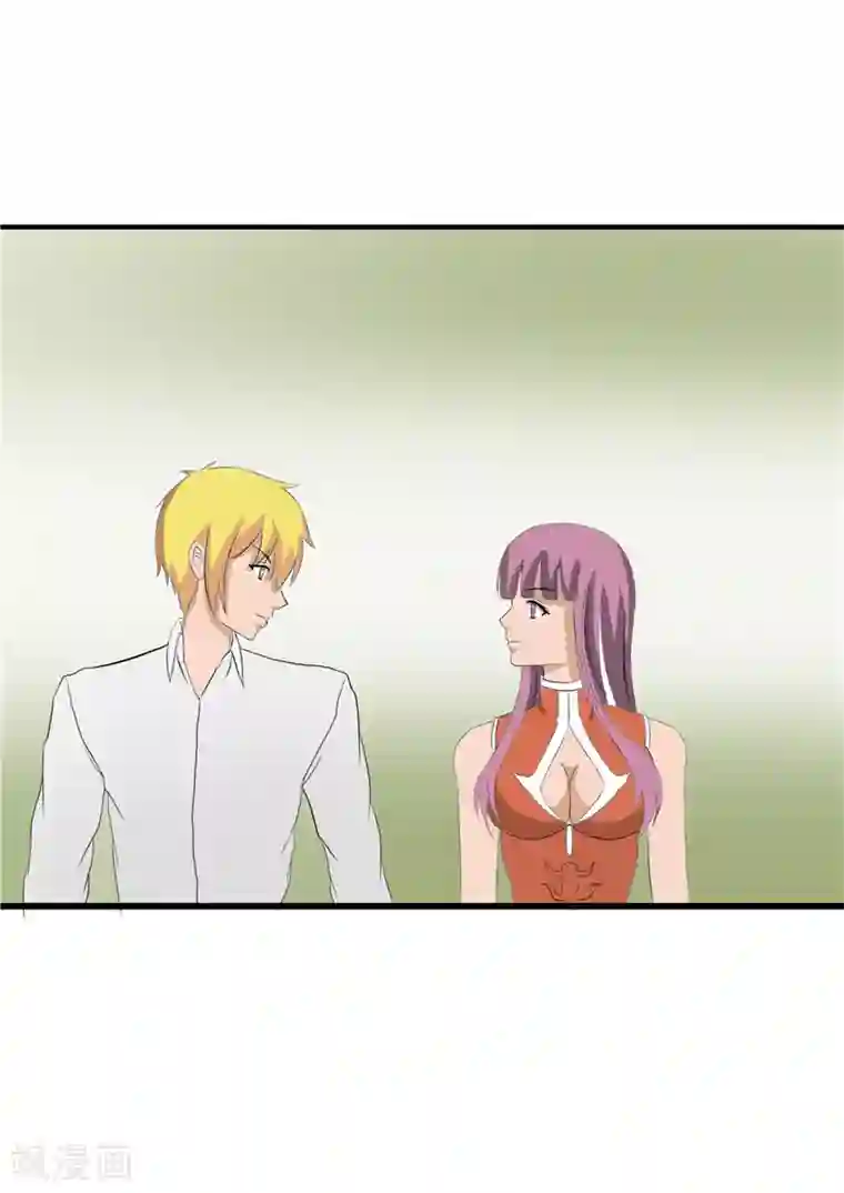 我与少女的契约之路第61话