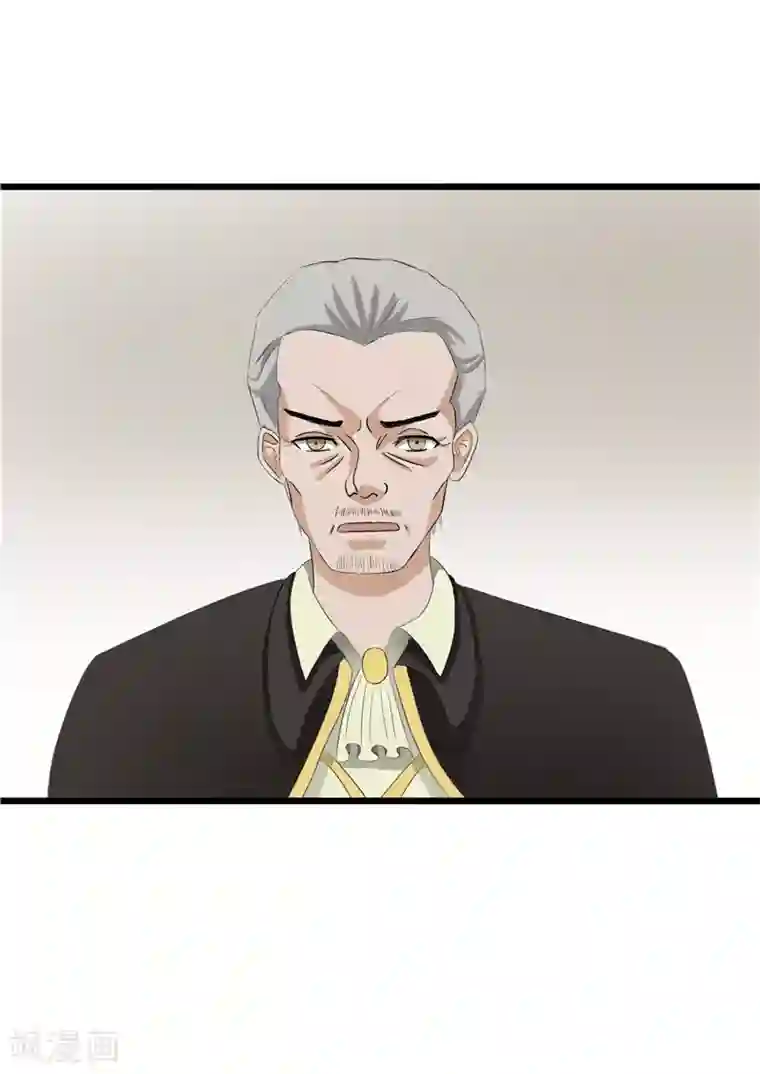 我与少女的契约之路第63话