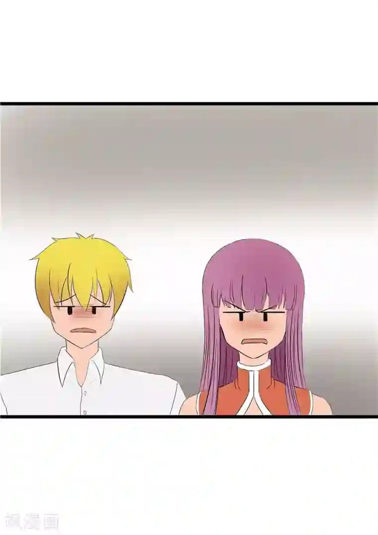 我与少女的契约之路第64话