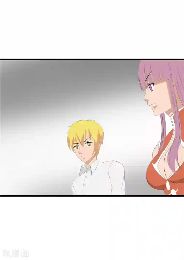 我与少女的契约之路第65话