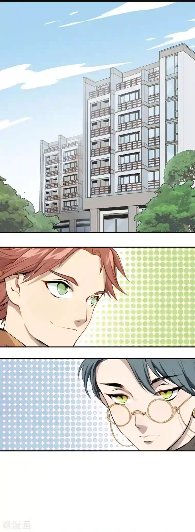 末日房间第1话 赌局