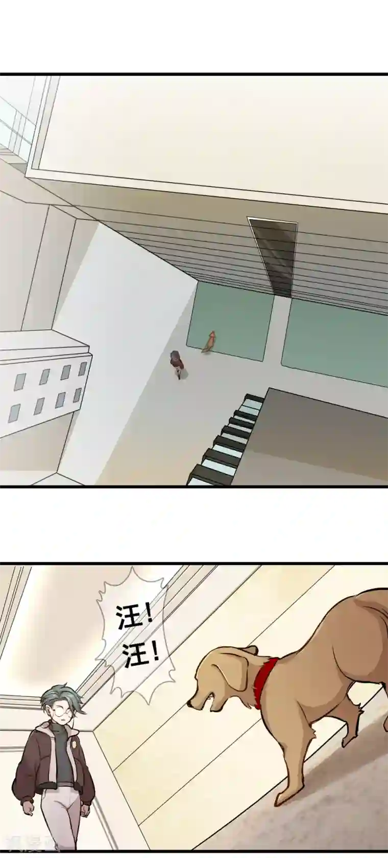 末日房间第5话 你也被抛弃了吗？