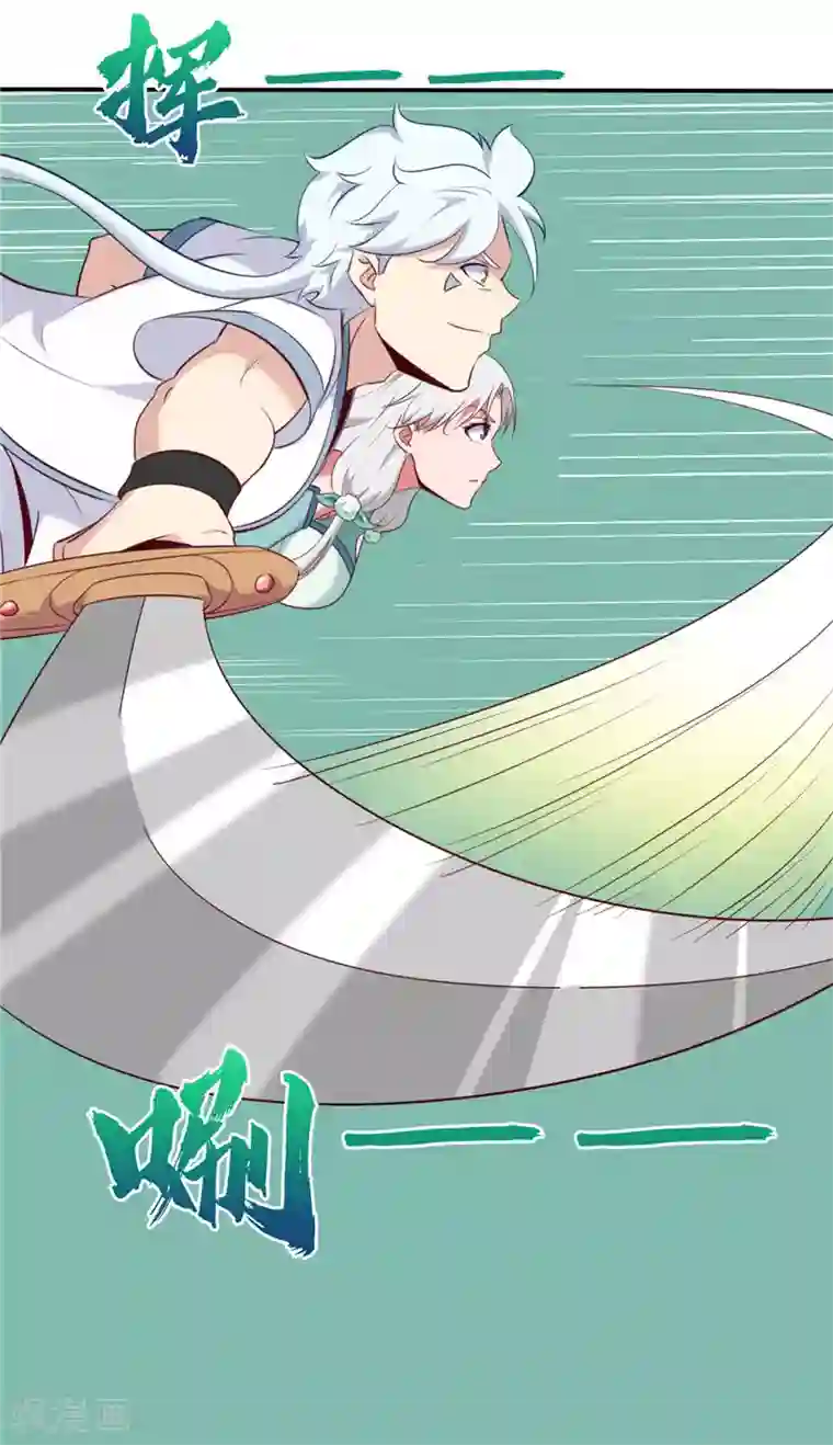 至尊神级系统第241话 我选择你没给出的选项