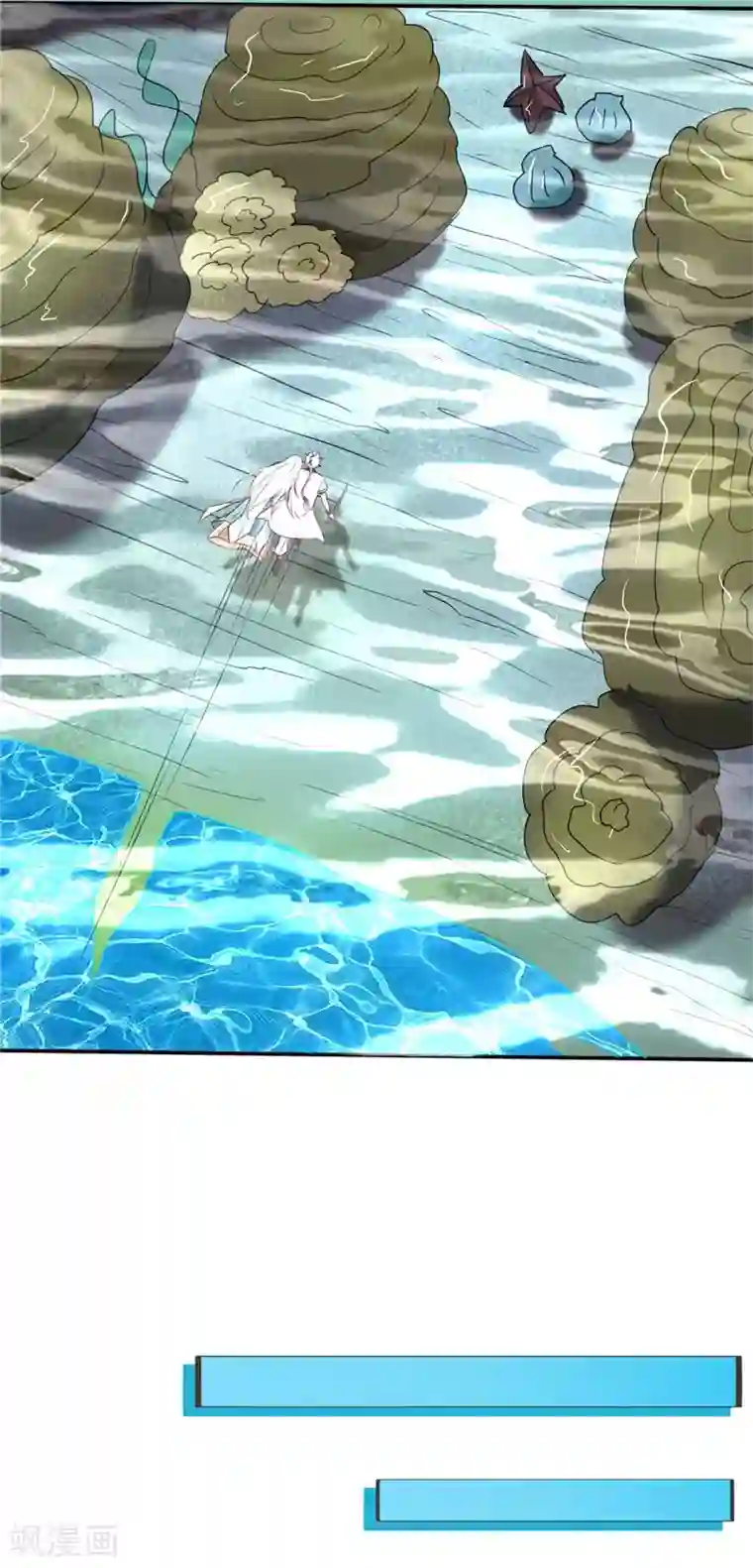 至尊神级系统第241话 我选择你没给出的选项