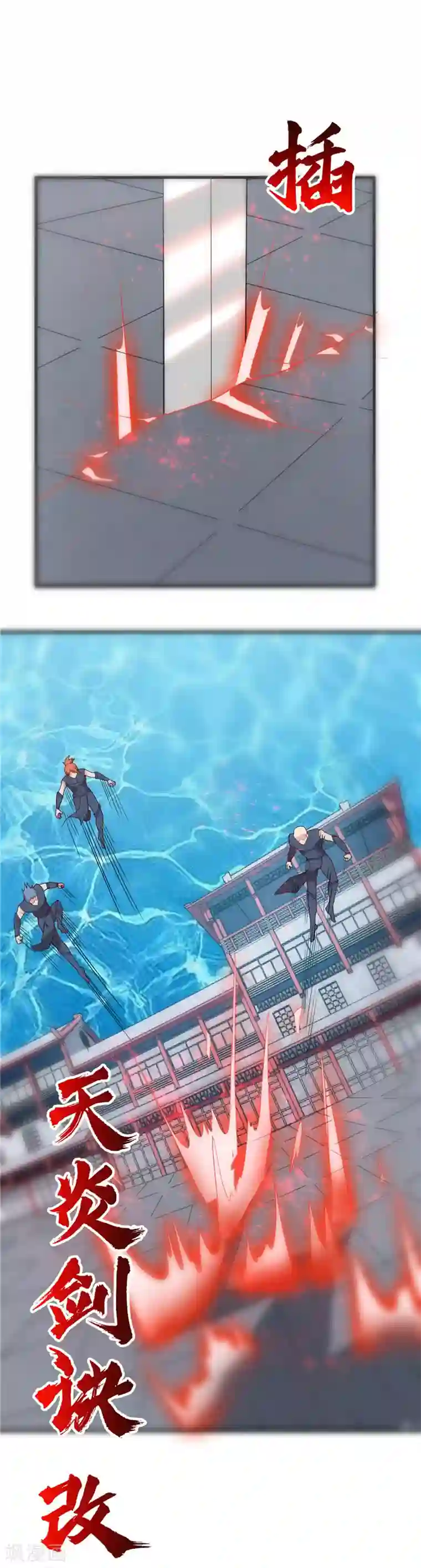 至尊神级系统第241话 我选择你没给出的选项