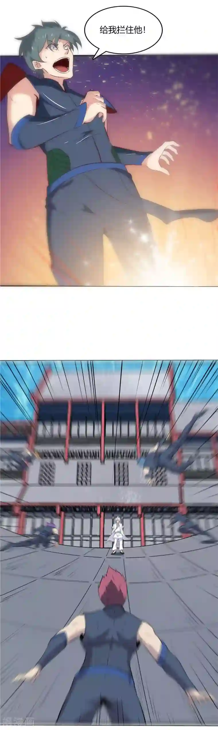 至尊神级系统第241话 我选择你没给出的选项