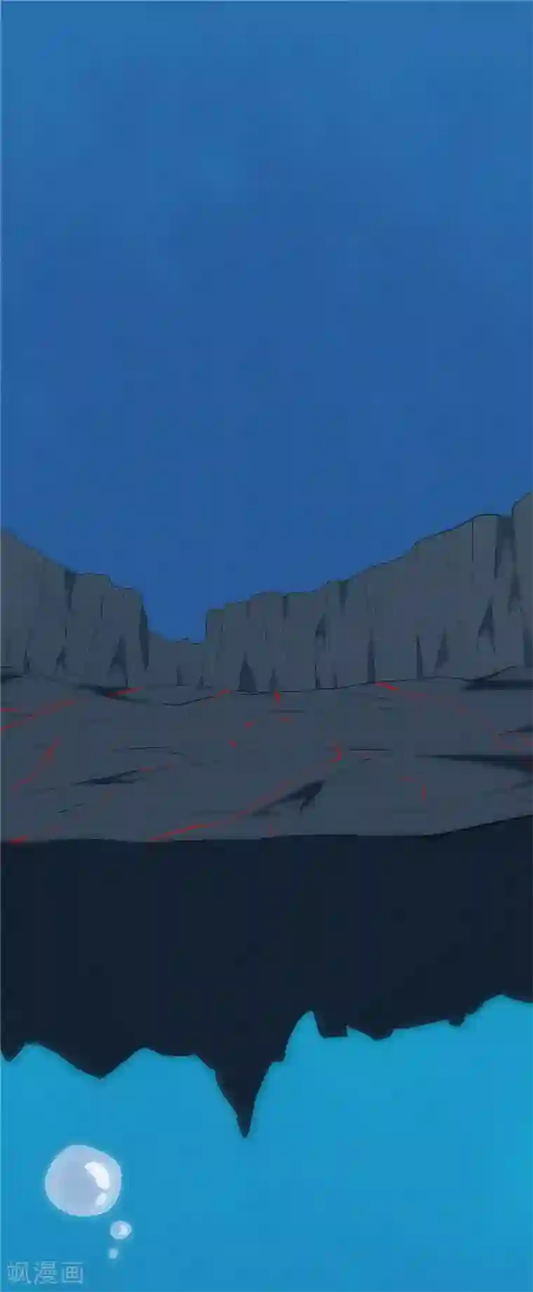 至尊神级系统第243话 我的危机？不，是你的危机