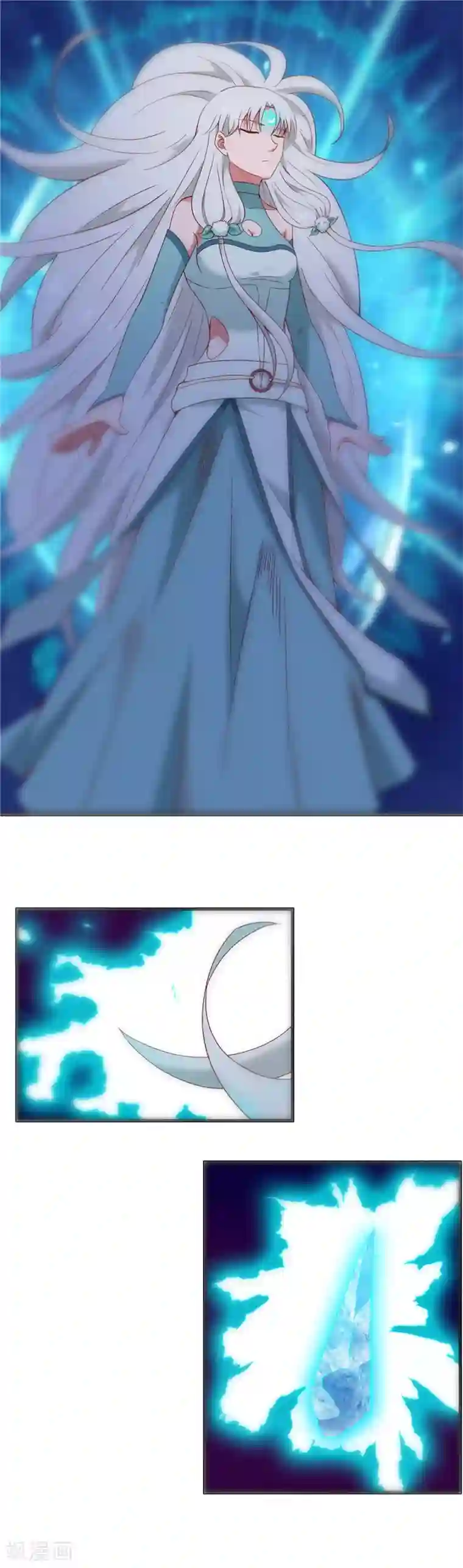 至尊神级系统第244话 我要引爆火山