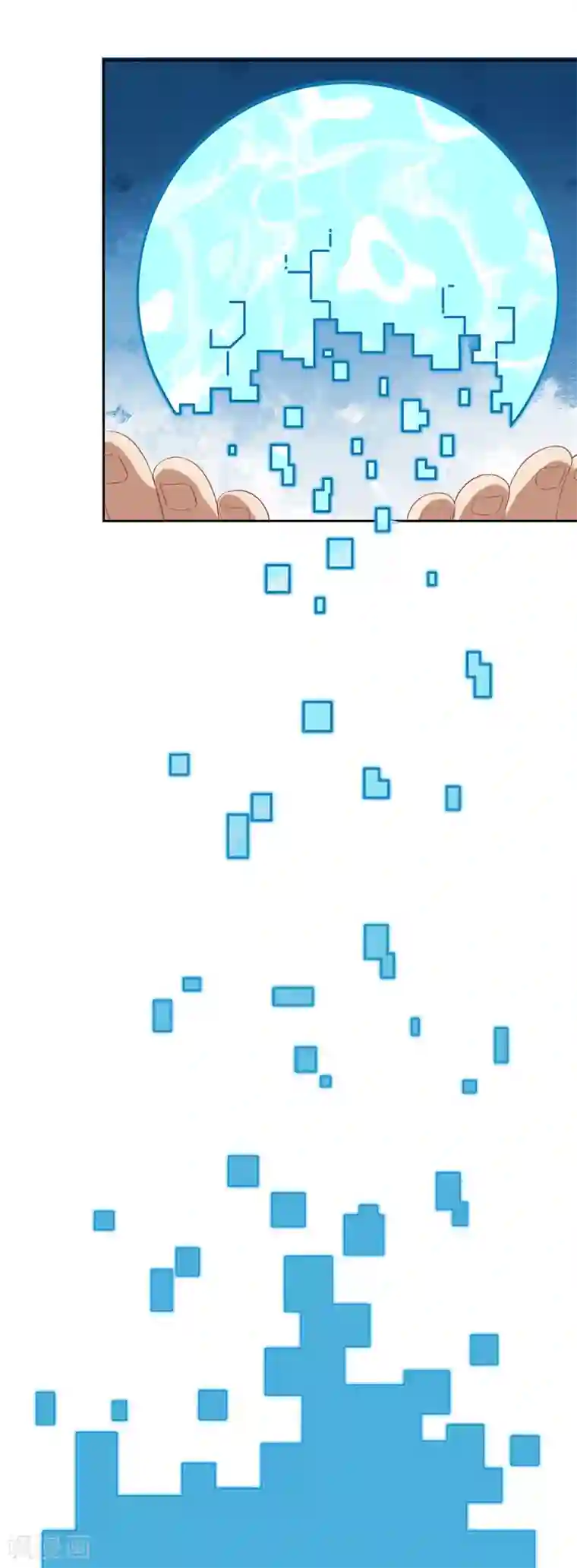 至尊神级系统第13话 造化玉蝶1