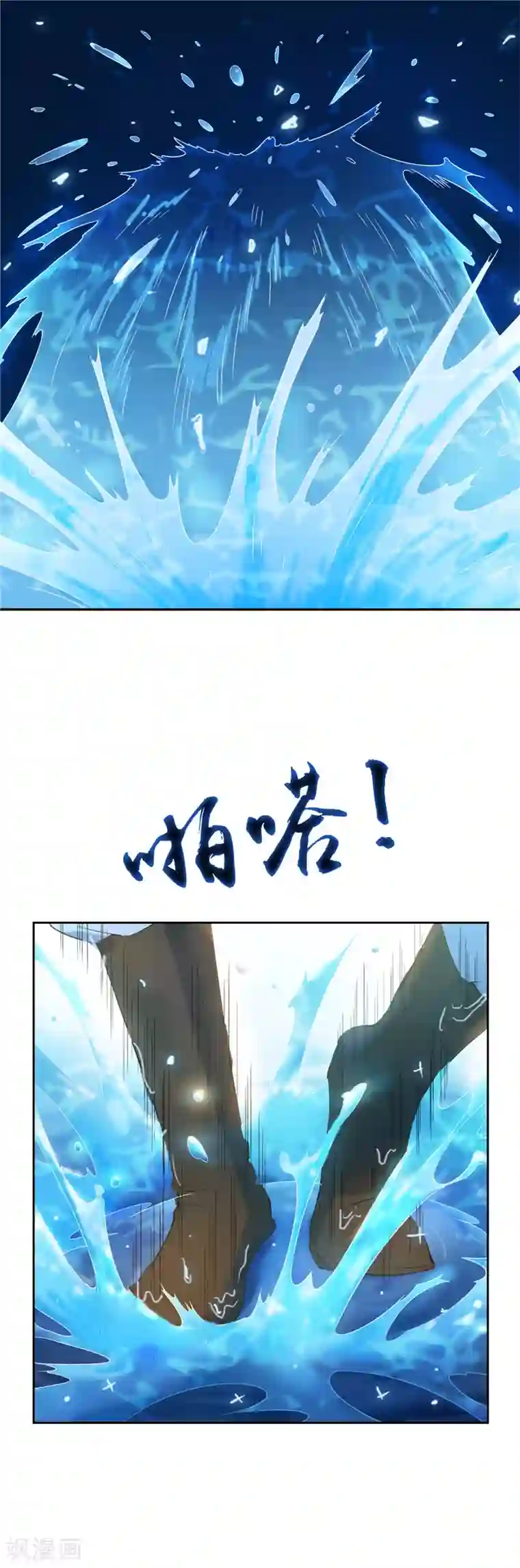 满溢游泳池12到20话/免费韩漫无阅读币