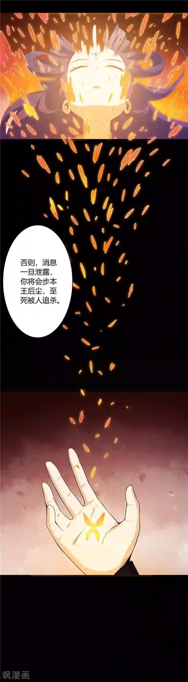 满溢游泳池12到20话/免费韩漫无阅读币