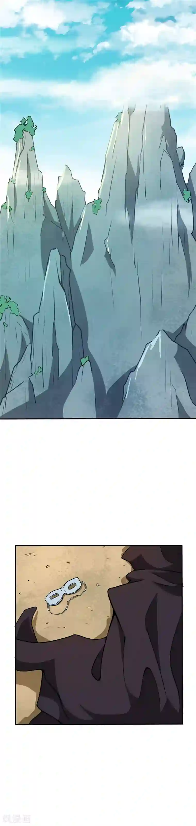 至尊神级系统第16话 以物易物