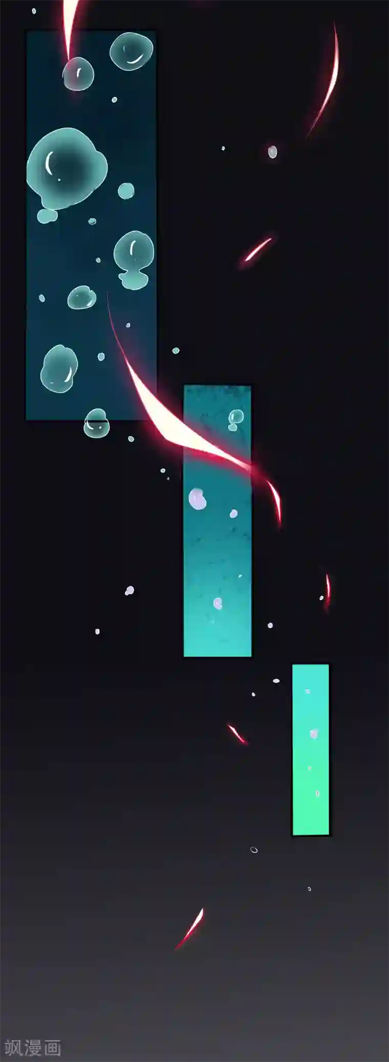 至尊神级系统第17话 走火入魔