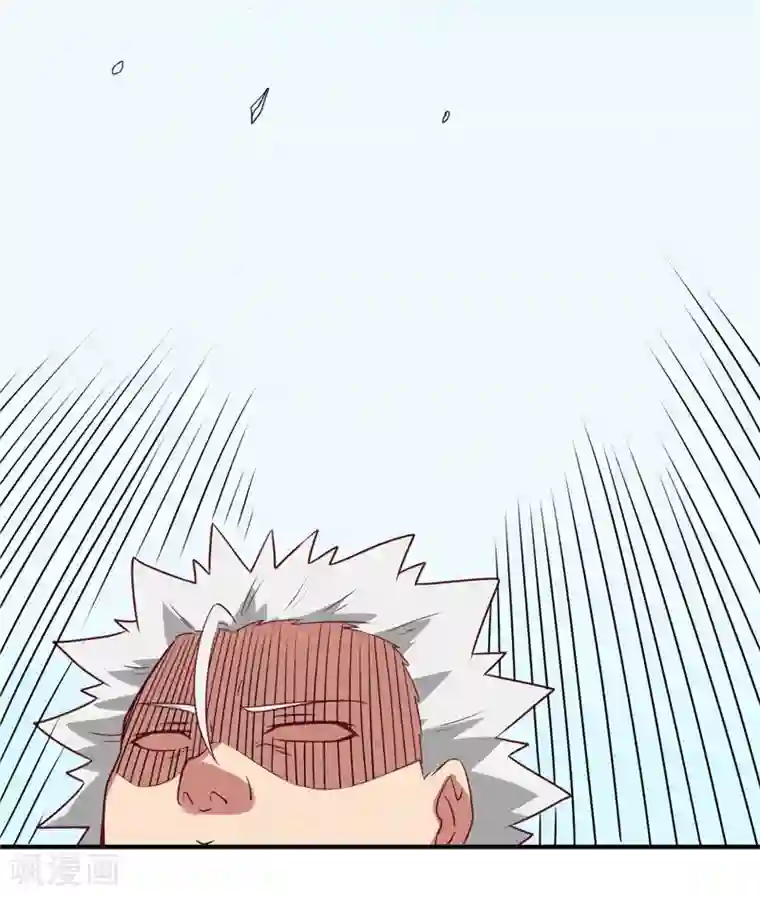 至尊神级系统第58话 分出胜负