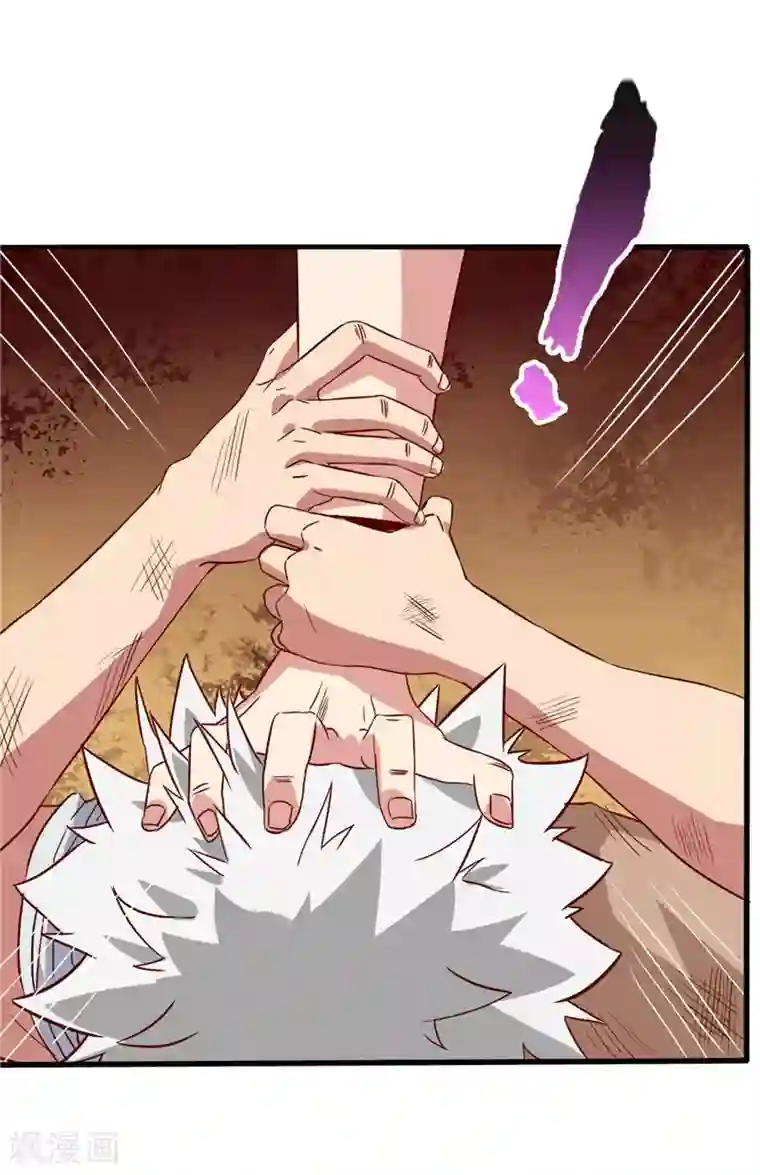 至尊神级系统第58话 分出胜负