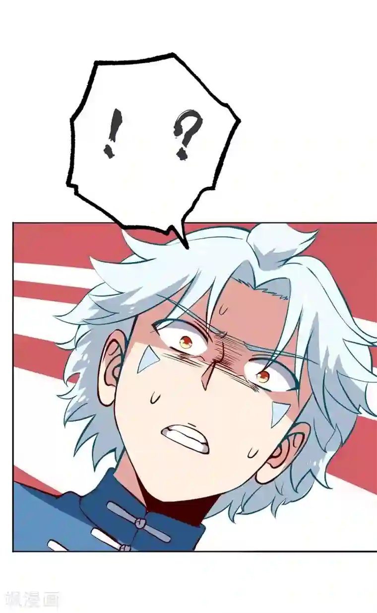 至尊神级系统第58话 分出胜负