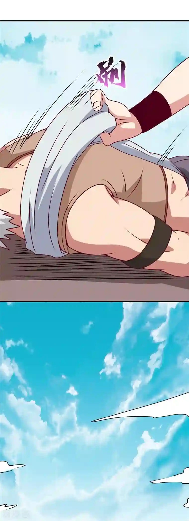 至尊神级系统第59话 你教不了我