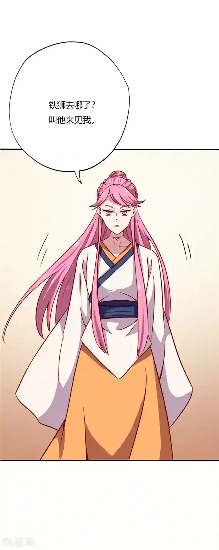 至尊神级系统第62话 铁狮来袭