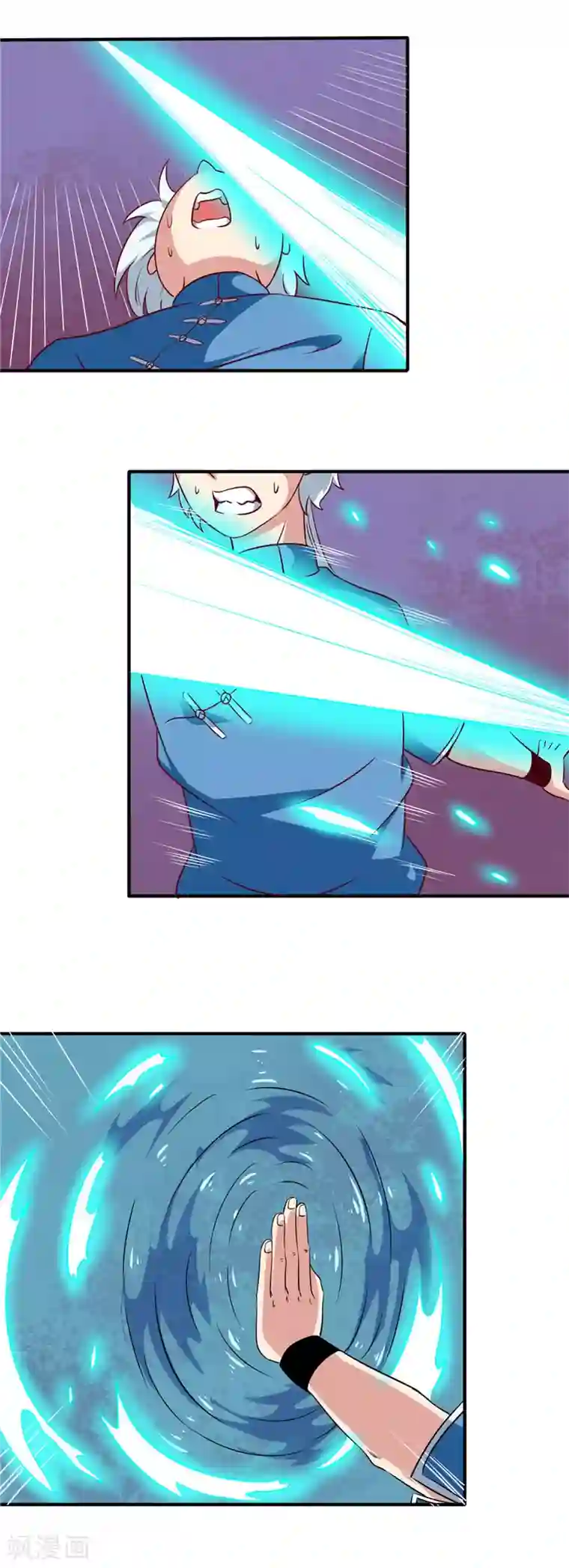 至尊神级系统第81话 磨刀石