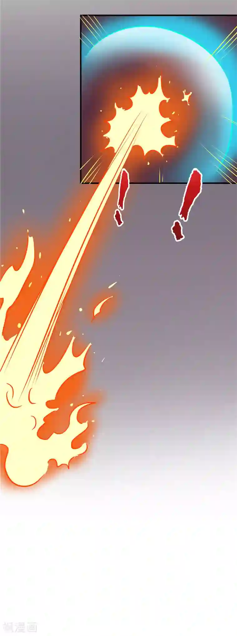 至尊神级系统第94话 拜师