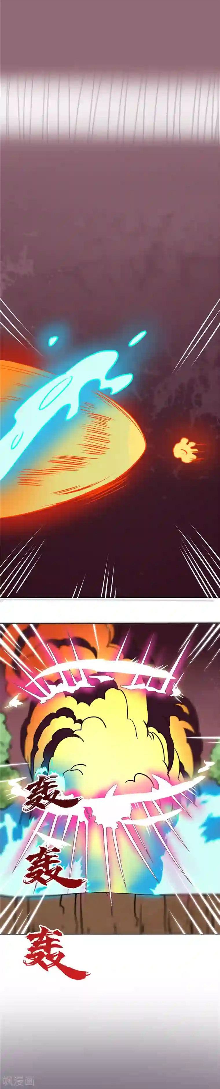 至尊神级系统第100话 爆发