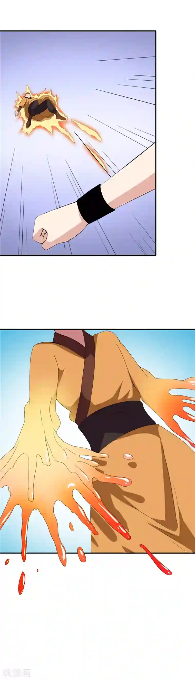 至尊神级系统第118话 感化