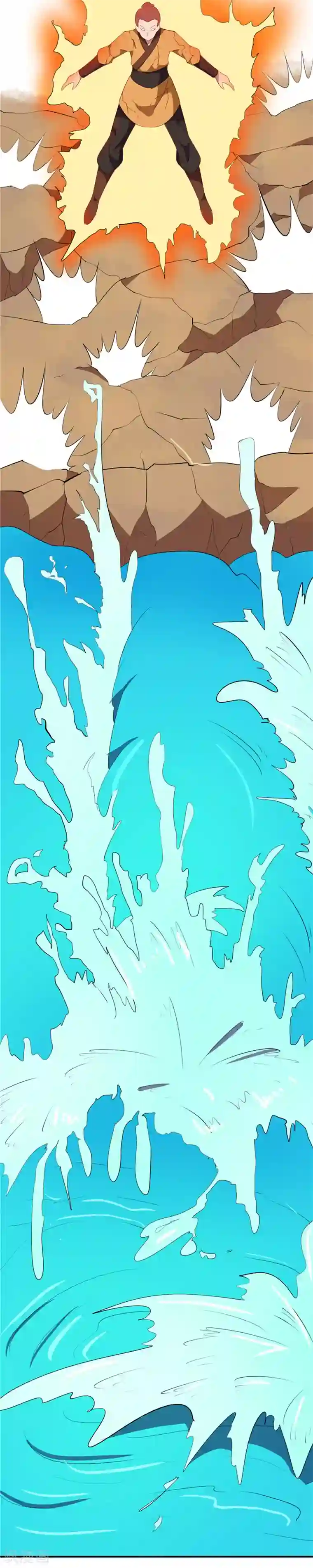 至尊神级系统第119话 五精全阳，收服