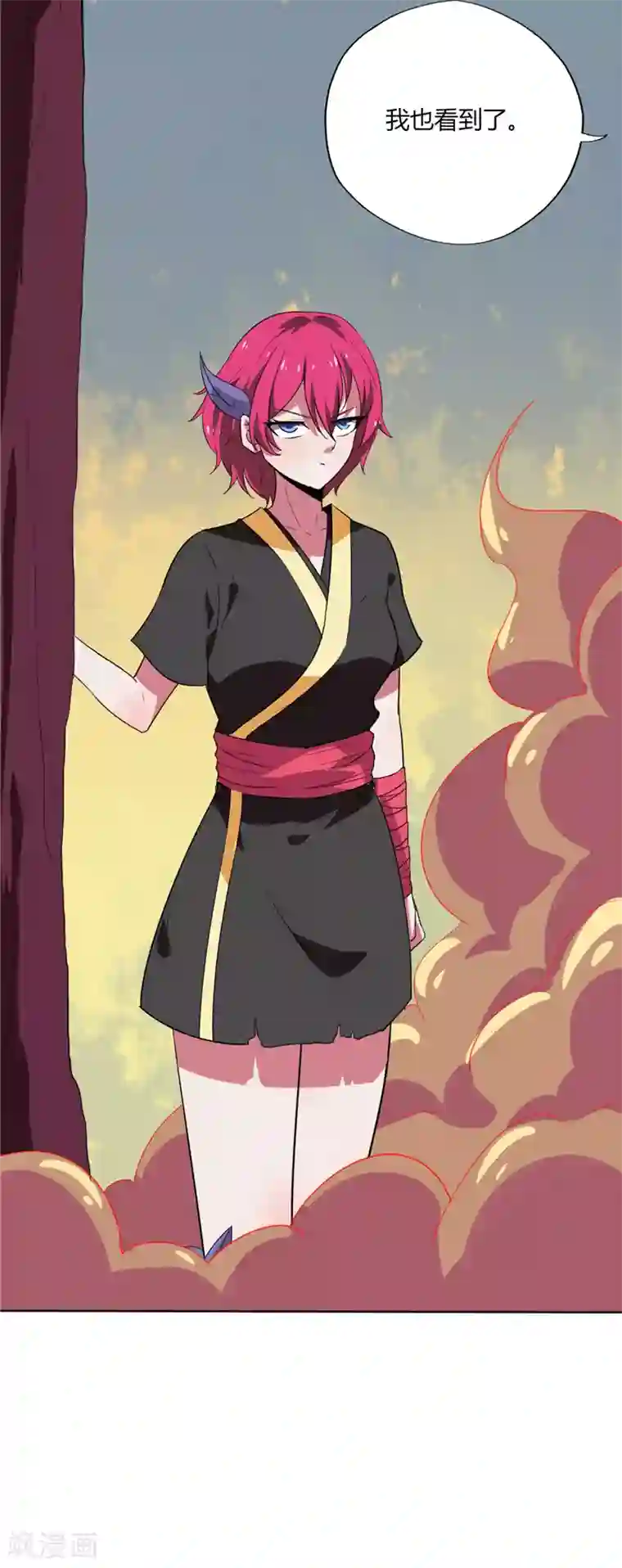 至尊神级系统第127话 瘴气