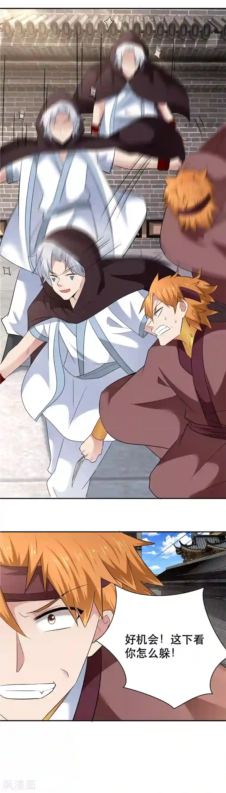 至尊神级系统第160话 猛毒