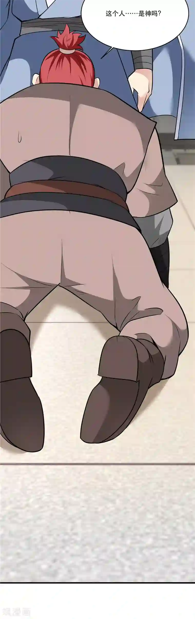 至尊神级系统第188话 他的身世