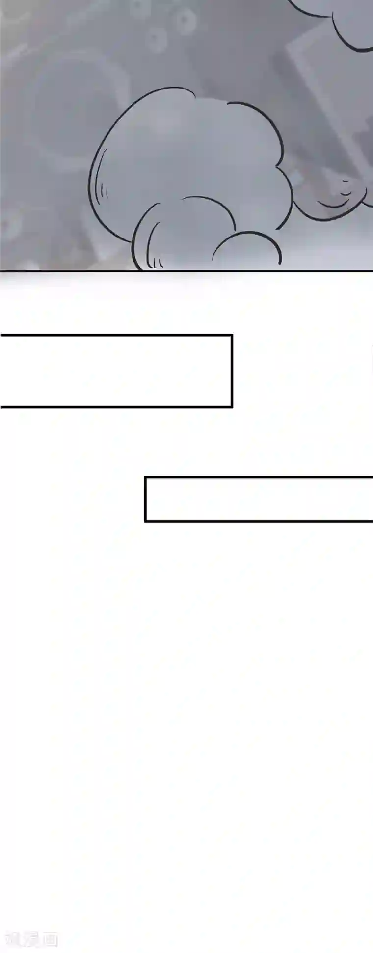 至尊神级系统第191话 炼丹师，魔术师