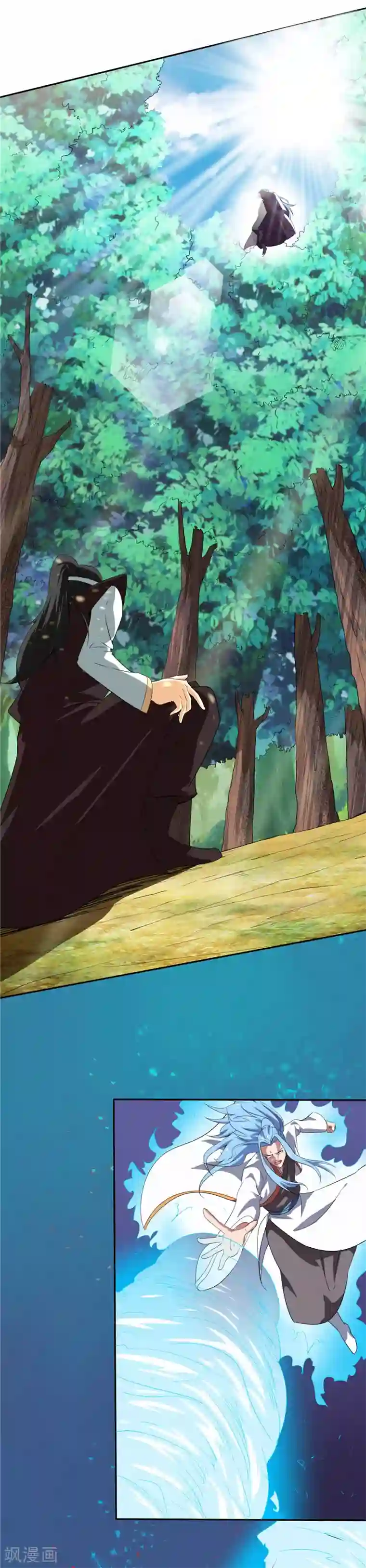 至尊神级系统第194话 舆论战