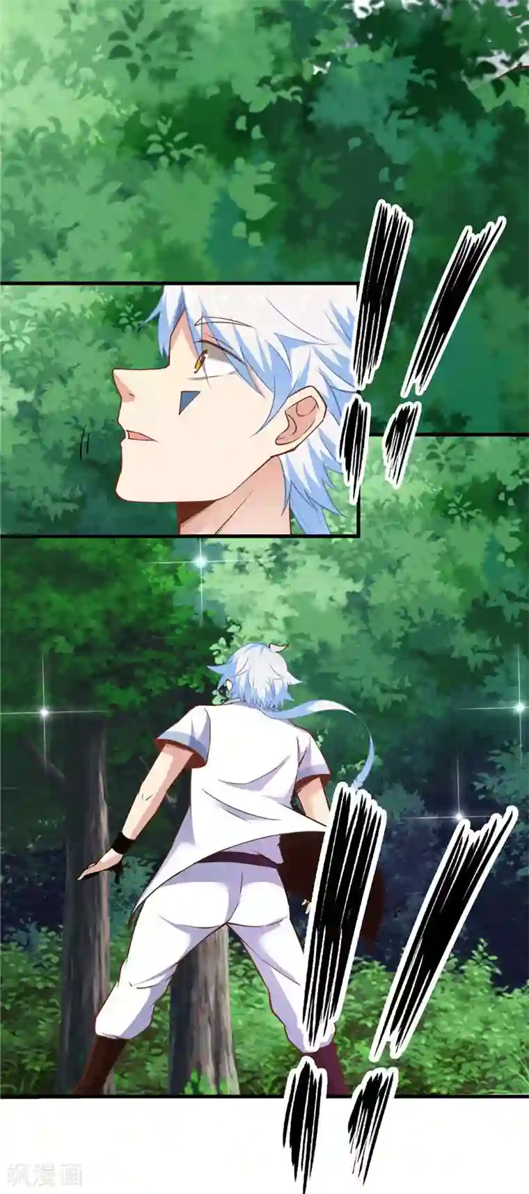 至尊神级系统第201话 阴阳升灵丹