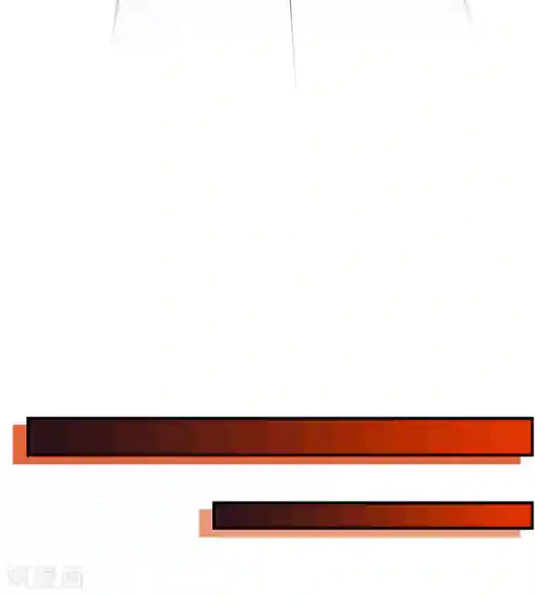 至尊神级系统第201话 阴阳升灵丹