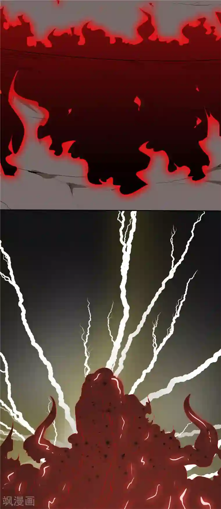 至尊神级系统第204话 先天乙木苍风体