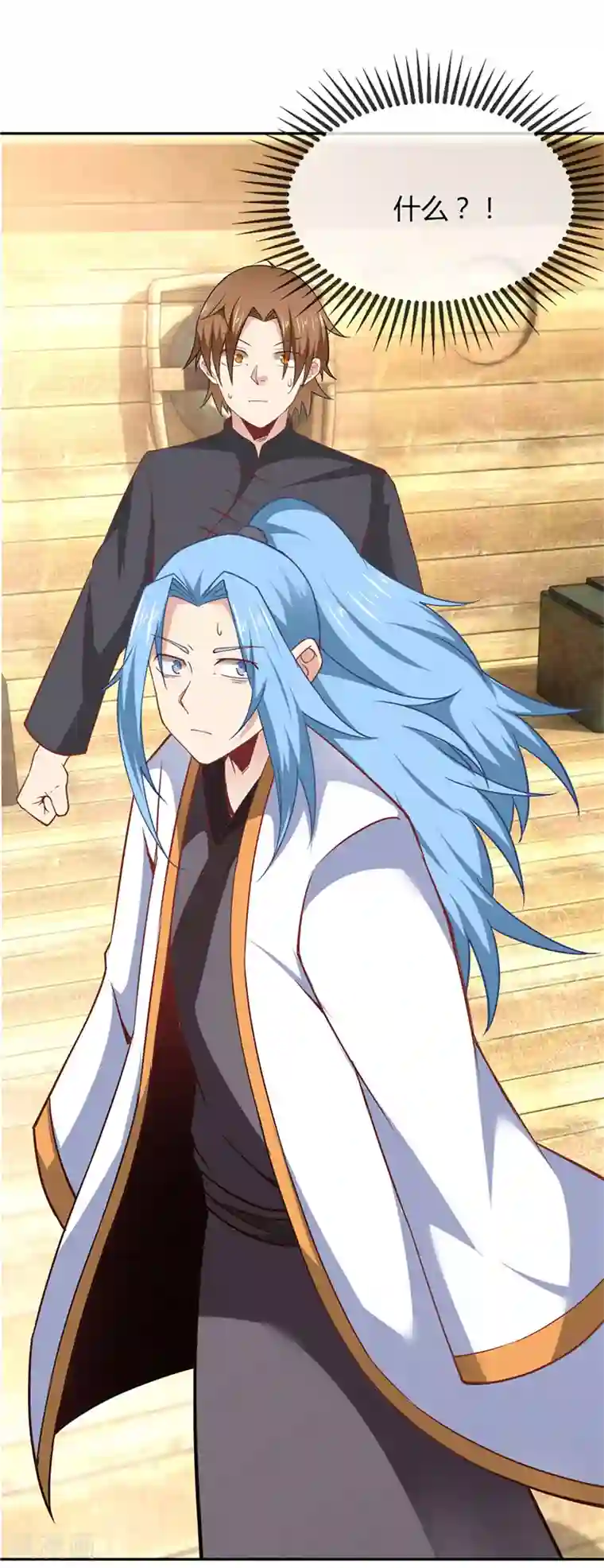 至尊神级系统第206话 这就是我的拯救方式