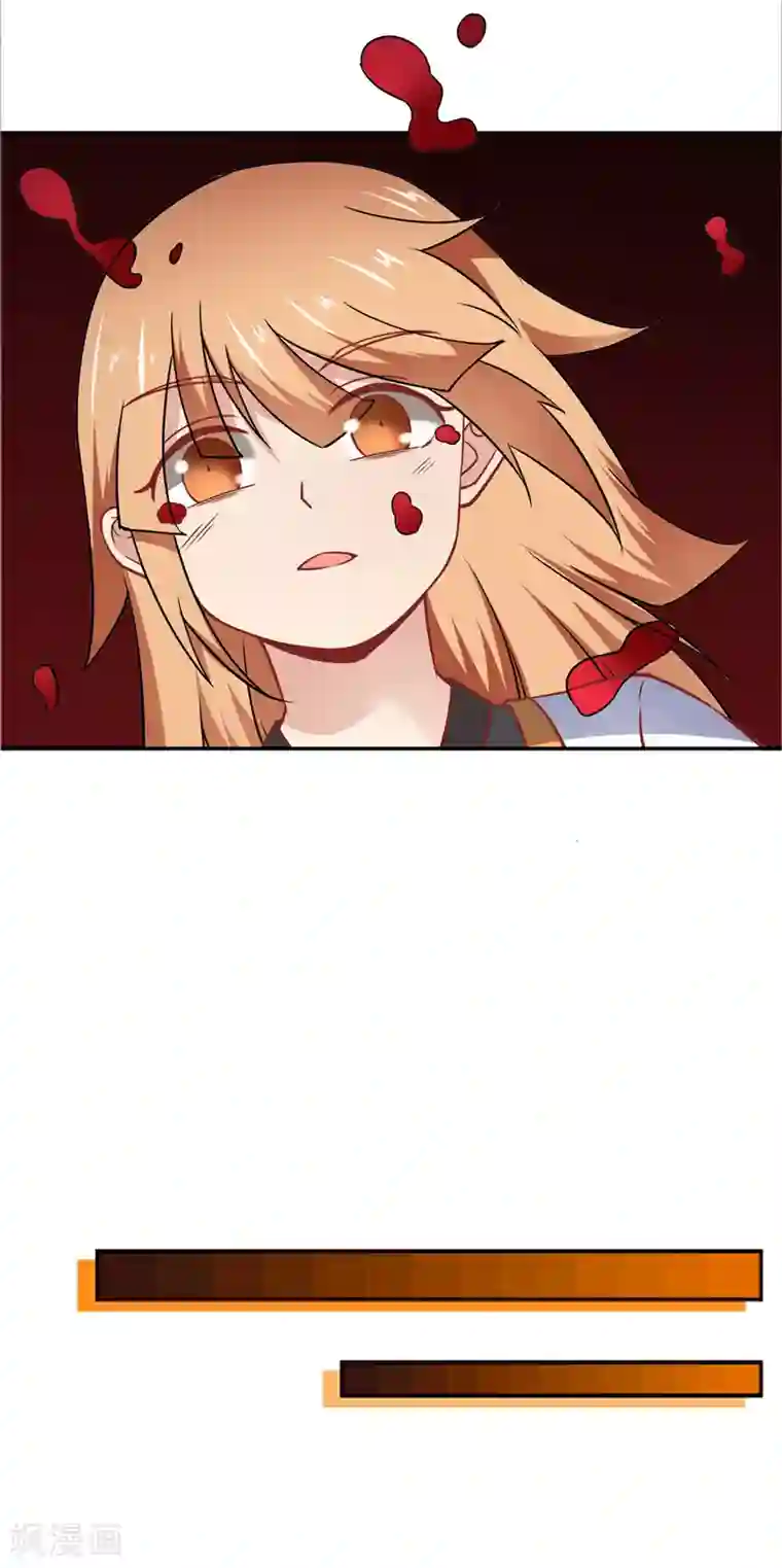 至尊神级系统第207话 方灵