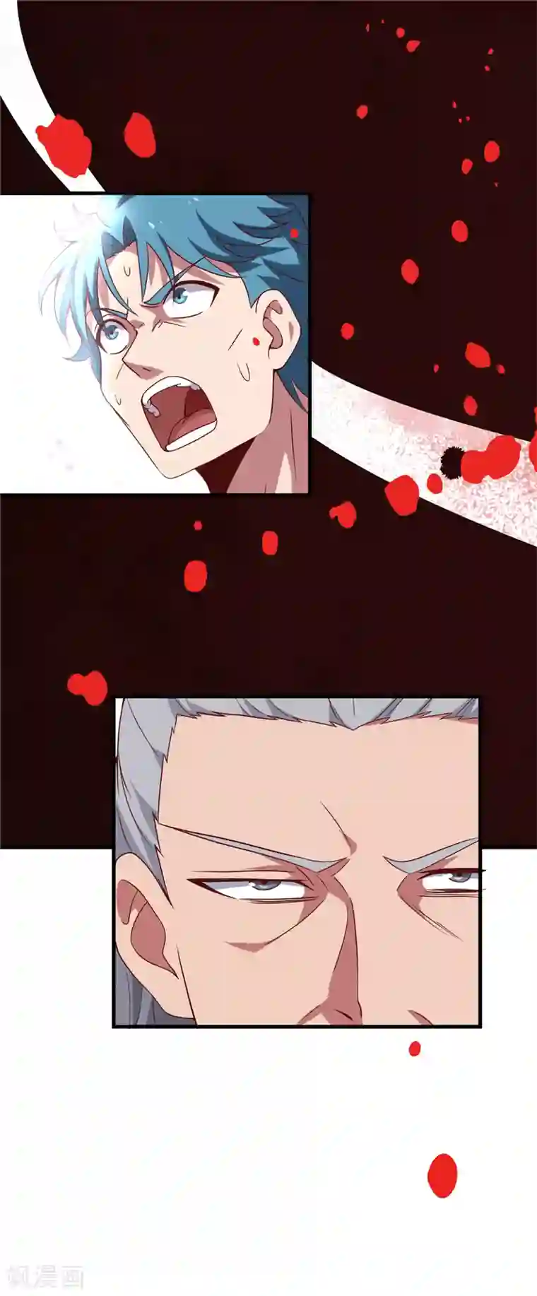 至尊神级系统第208话 无形之形