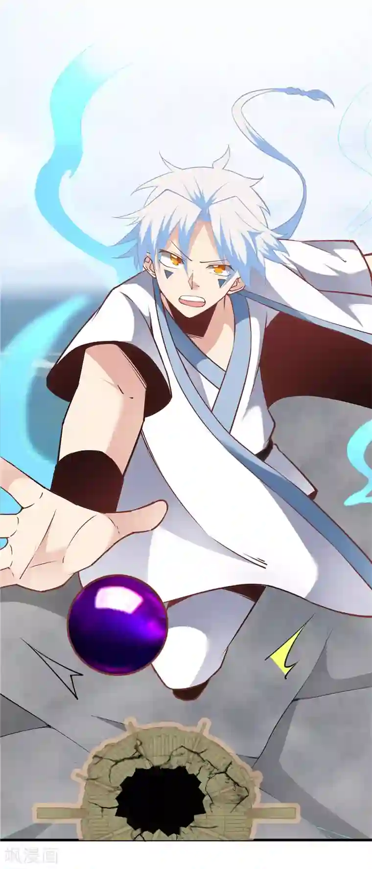 至尊神级系统第212话 夺天地之造化