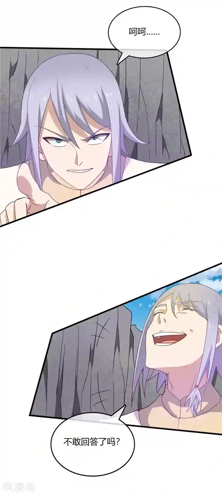 至尊神级系统第214话 我要自己渡劫