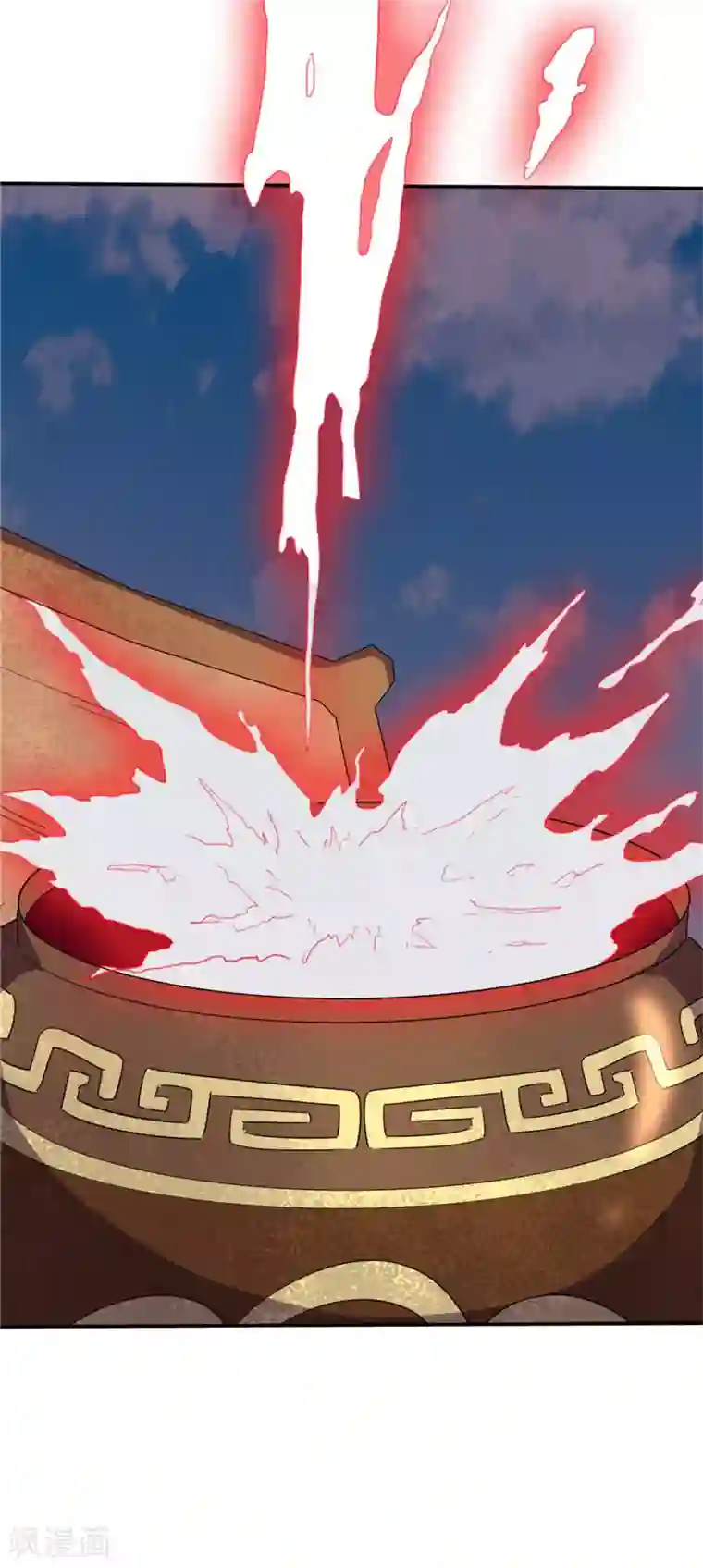 至尊神级系统第216话 老熟人