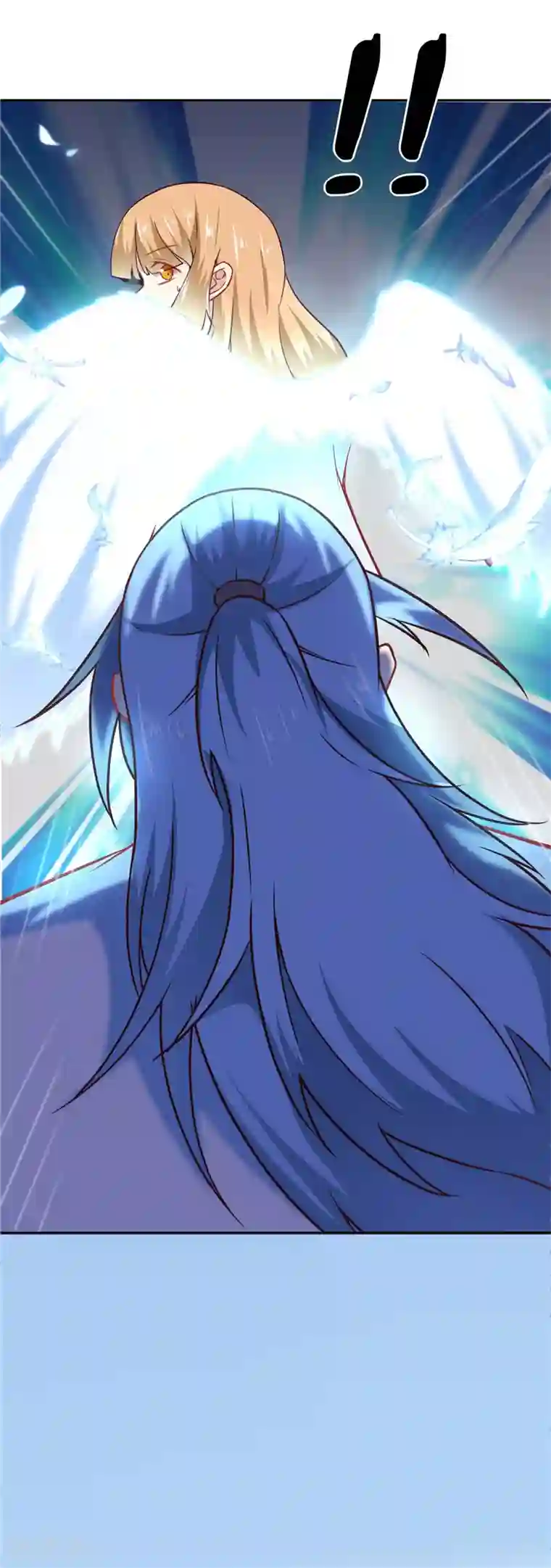 至尊神级系统第218话 兄妹