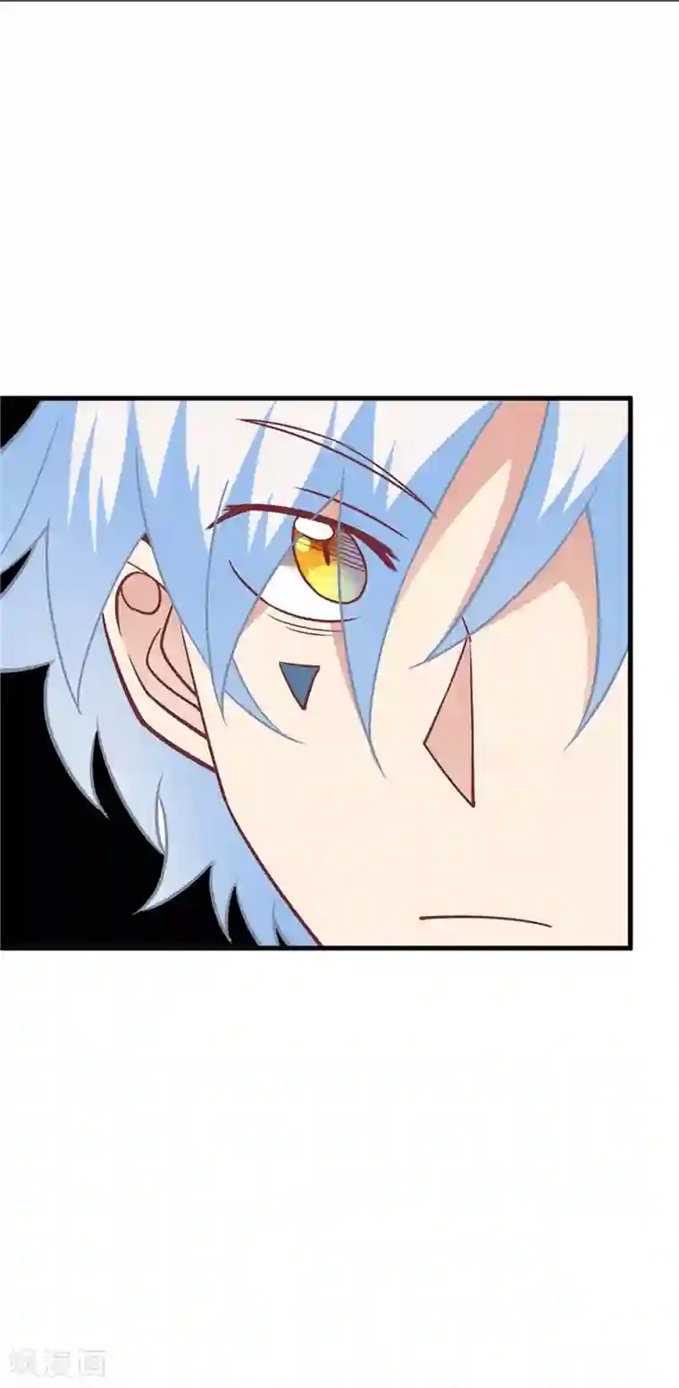 至尊神级系统第219话 造化火莲灵纹