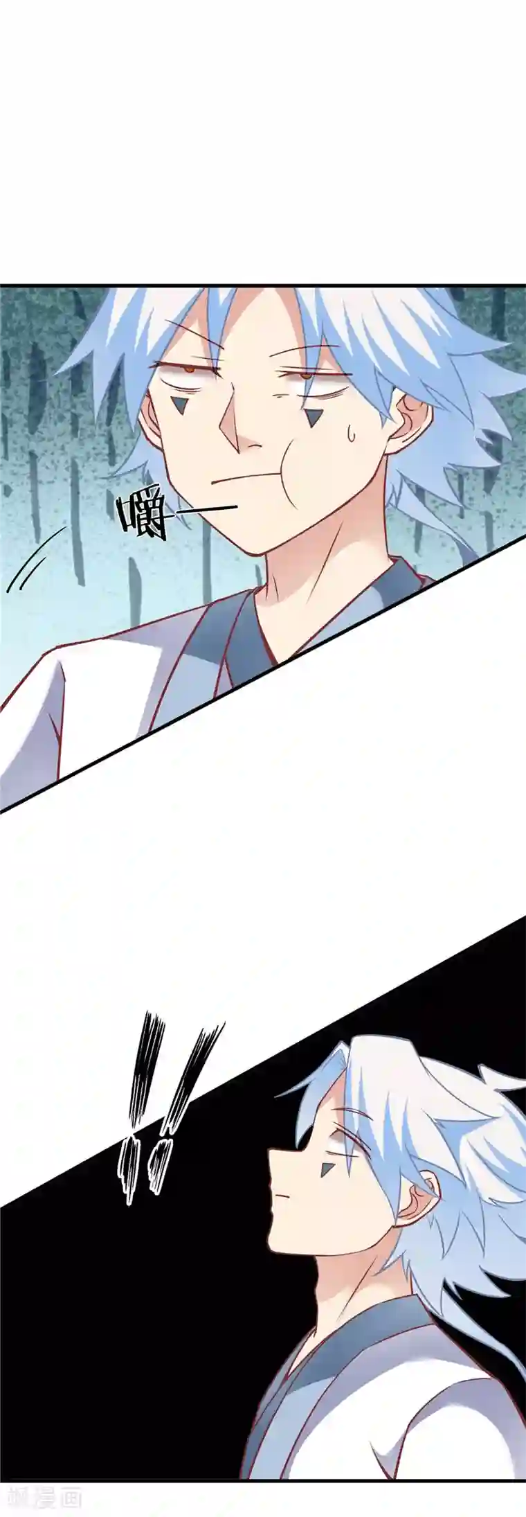 至尊神级系统第219话 造化火莲灵纹