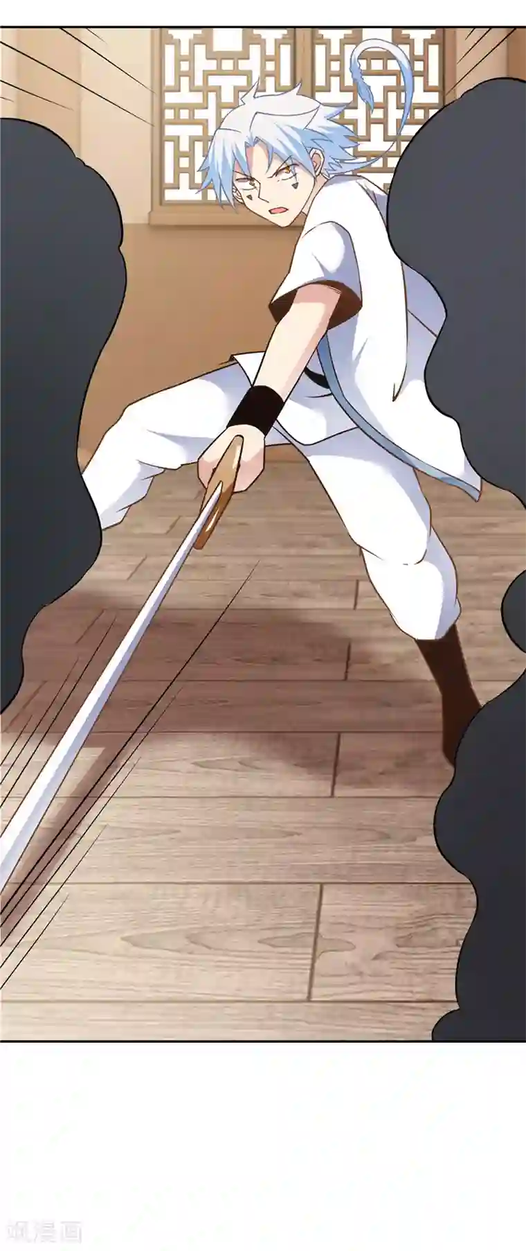 至尊神级系统第224话 给我向漫画道歉