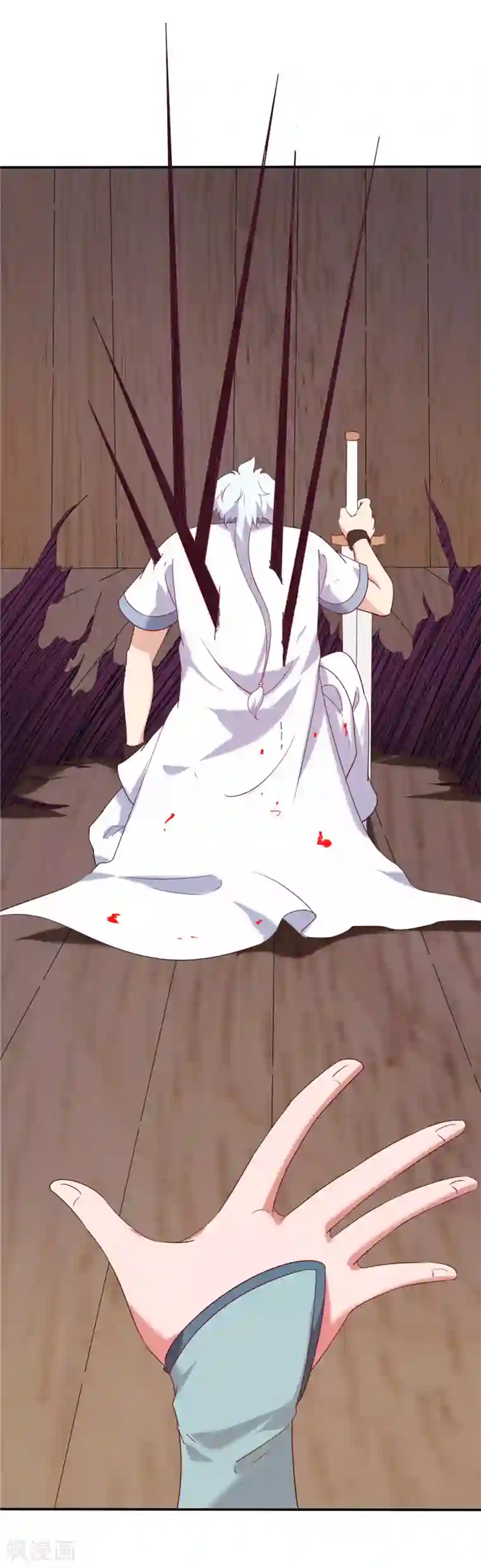 至尊神级系统第225话 青鸾再现