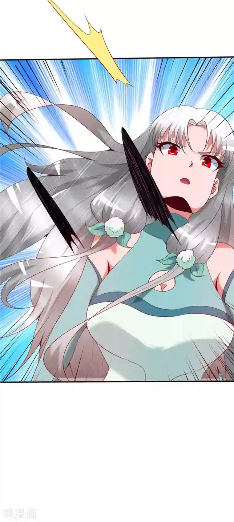 至尊神级系统第226话 玉碎