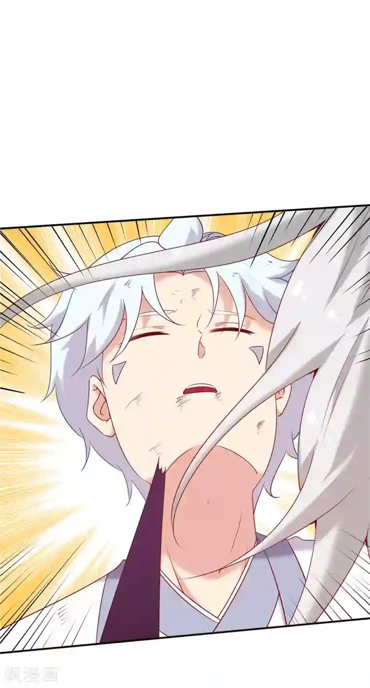 至尊神级系统第226话 玉碎